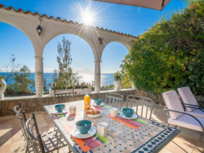 Holiday Home La Rocade by Interhome